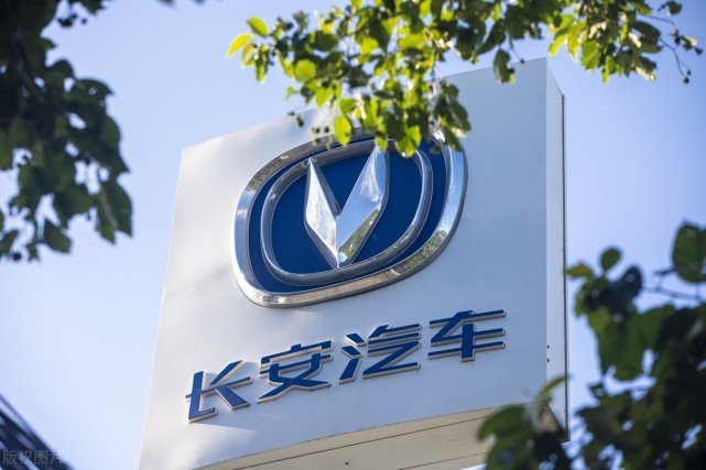 得长安、华为、宁德时代倾囊相授，阿维塔能否将特斯拉挑落马下？(图2)