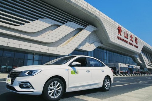 后疫情时代,EVCARD引领共享汽车自驾新潮流(图2) 后疫情时代,EVCARD引领共享汽车自驾新潮流(图2)