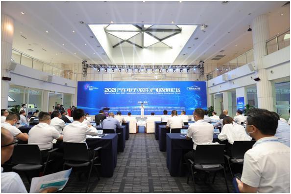 产学研合力推动重庆市抢占汽车智能化创新高地(图1)