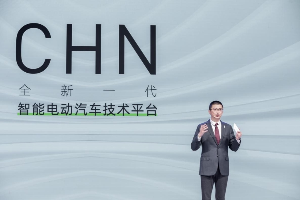 2022重庆车展丨阿维塔11首度公开亮相 全新一代智能电动汽车技术平台CHN发布(图2) 2