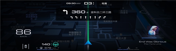 从视觉交互HMI看长城汽车的智能座舱是怎么炼成的(图6) 从视觉交互HMI看长城汽车的智能座舱是怎么炼成的(图6)