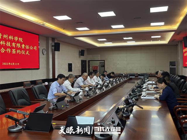 产研融合”共推新能源汽车技术创新(图2) 产研融合”共推新能源汽车技术创新(图2)