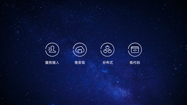 OPPO、上汽集团、上汽零束成立联合实验室 助力智能汽车生态互联迈出关键一步