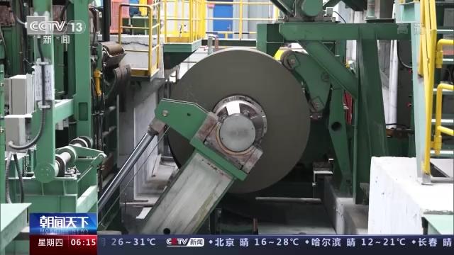 我国新能源汽车用高等级材料获突破(图4) 我国新能源汽车用高等级材料获突破(图4)