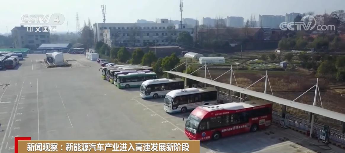 我国新能源汽车产业发展取得积极成效(图4) 我国新能源汽车产业发展取得积极成效(图4)