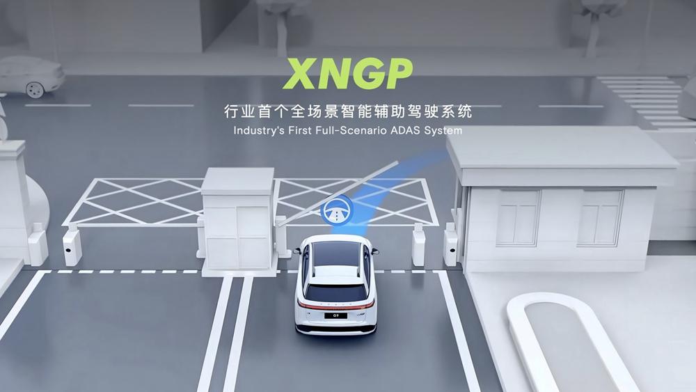 全场景智能驾驶来了,小鹏 G9 定义智能汽车旗舰新标准(图4) 全场景智能驾驶来了,小鹏 G9 定义智能汽车旗舰新标准(图4)