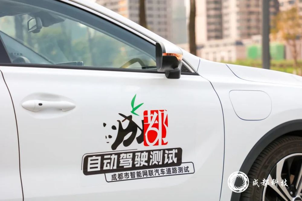 科技一线｜成都迈入“智能汽车时代”：2023上海智能汽车/汽车电池/汽车电子技术展览会(图3)
