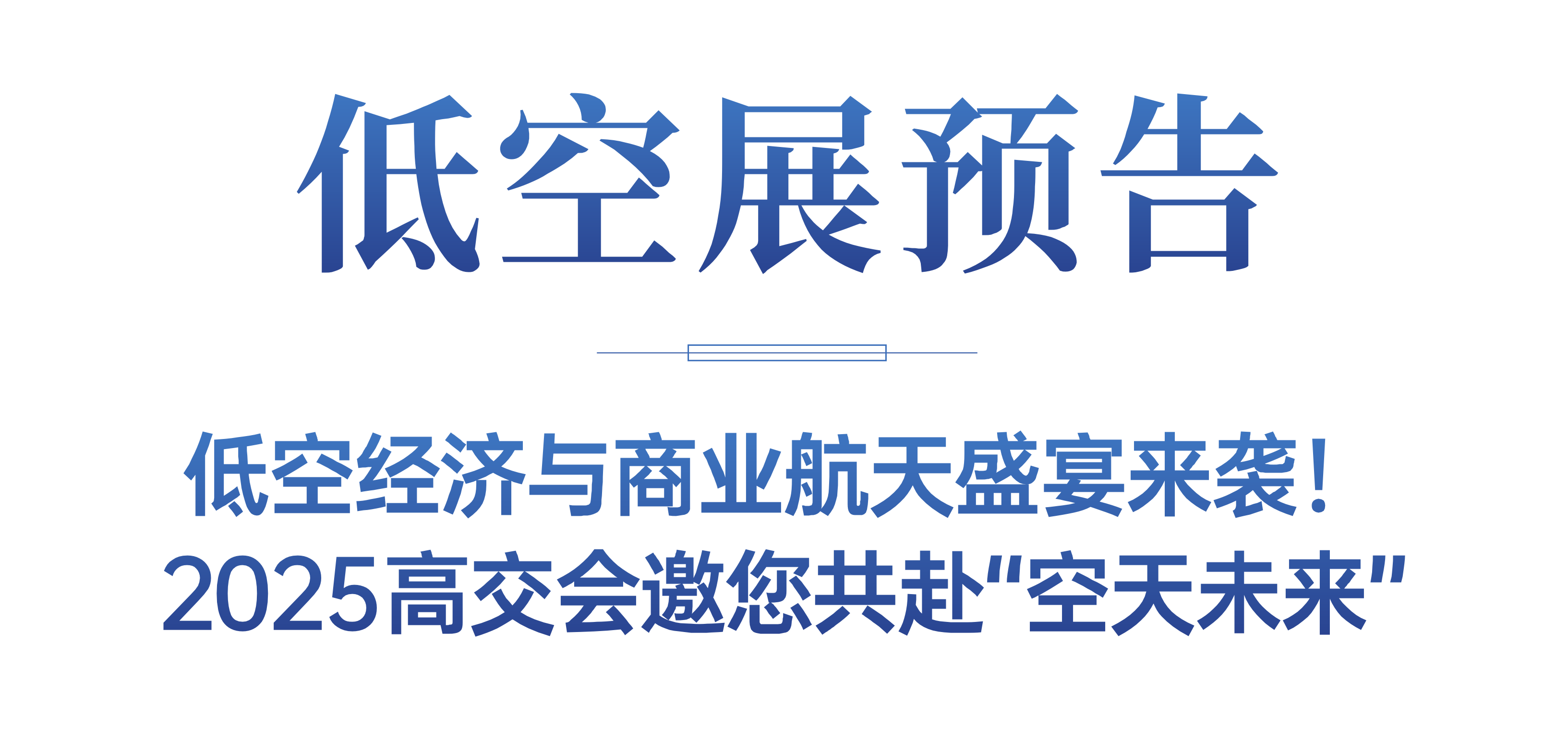 3245cd5614d08bf382a7a9e0bb283d6c.png